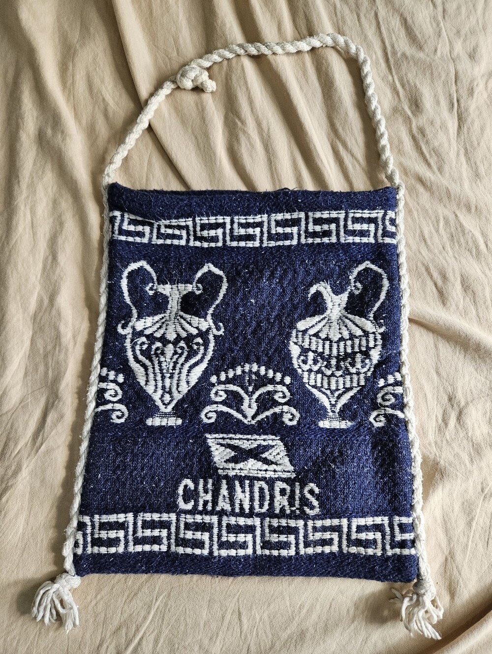 Vintage CHANDRIS Greek Cruise Line Souvenir Tote Bag Woven Blue White Boho